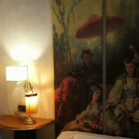 Hotel Yit La Casona Del Arco 4*